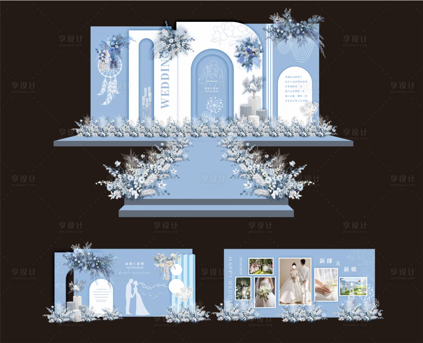 源文件下載【享設計】搜索編號：16490032005089945【藍白婚禮婚禮效果圖堆頭美陳】