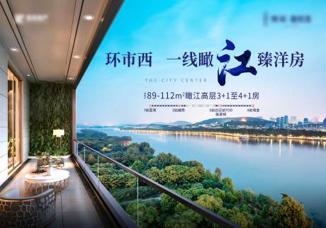源文件下载【享设计】搜索编号：33570031849165252【一线江景房拓展】