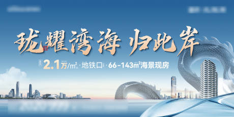 源文件下载【样开主画面】编号：16240032034169369