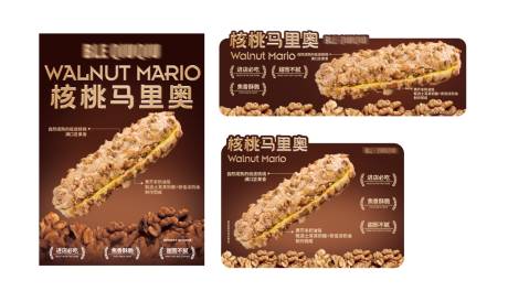 源文件下載【享設計】搜索編號：31560031718302149【烘焙面包單品上新物料】
