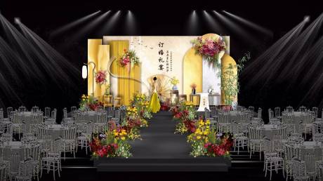 源文件下载【订婚宴布置】编号：78770032159635884