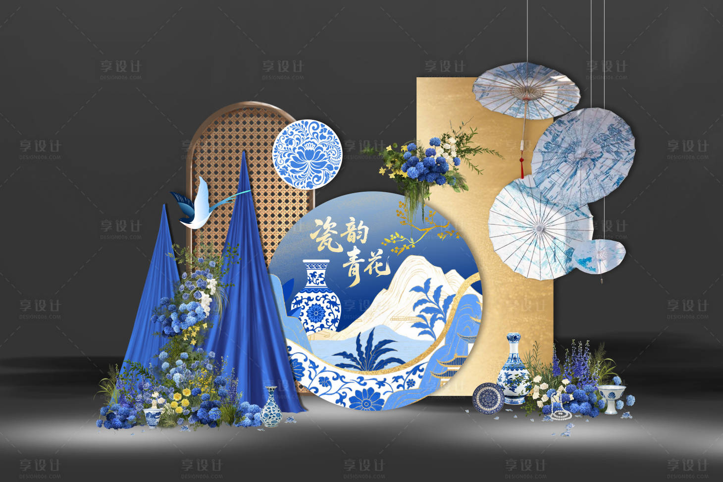 源文件下载【青花瓷国风蓝色调美陈】编号：58830031845526146
