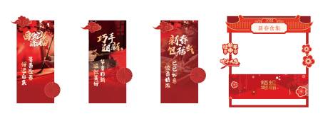 源文件下载【摊位集市】编号：17000031960665299