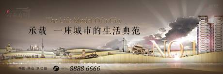 源文件下载【户外 】编号：43960032007451700