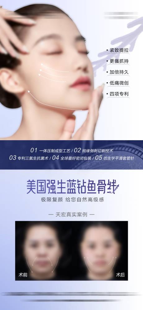 源文件下載【享設(shè)計(jì)】搜索編號(hào)：29290031831487644【魚骨線線雕】