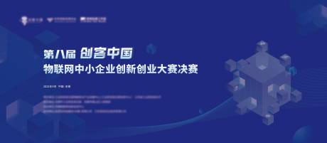 源文件下载【创客大赛】编号：87560031892286499