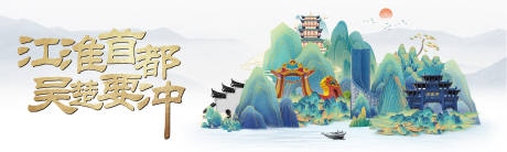 源文件下載【享設(shè)計】搜索編號：36430032231725245【文化展海報展板】