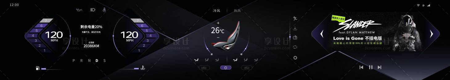 源文件下载【享设计】搜索编号：59690031834103029【HMI智能驾驶屏幕】
