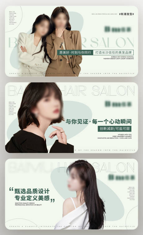 源文件下載【享設計】搜索編號：94840032077671310【輪播圖banner】