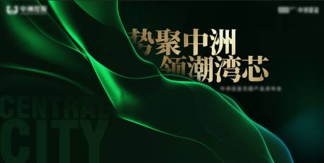 源文件下载【背景设计】编号：71170031979386305