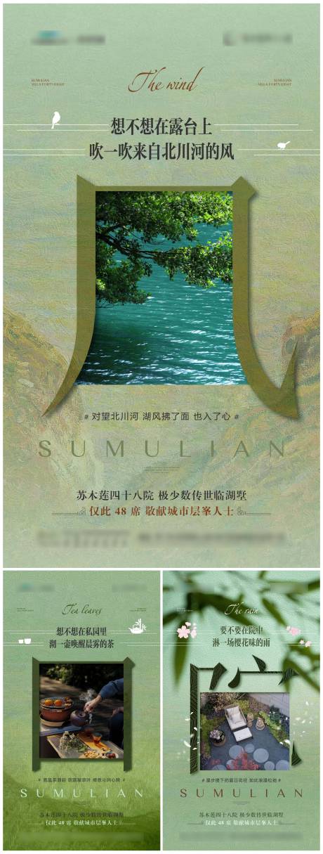 源文件下载【别墅系列 】编号：59770031798746963