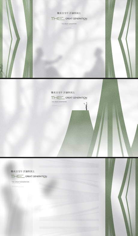 源文件下载【享设计】搜索编号：92910031783991450【VI】