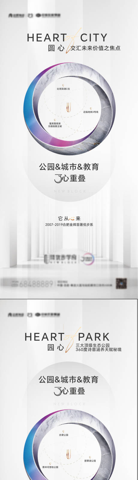 源文件下载【提案区位单图】编号：87580031844722096