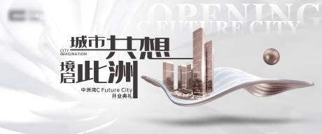 源文件下載【背景設計】編號：13320031966636510