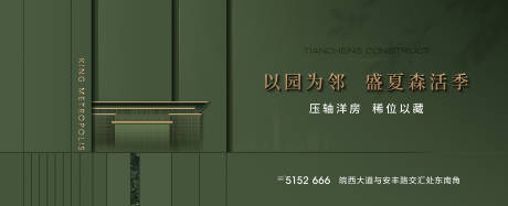 源文件下載【主形象】編號：75430031920451020