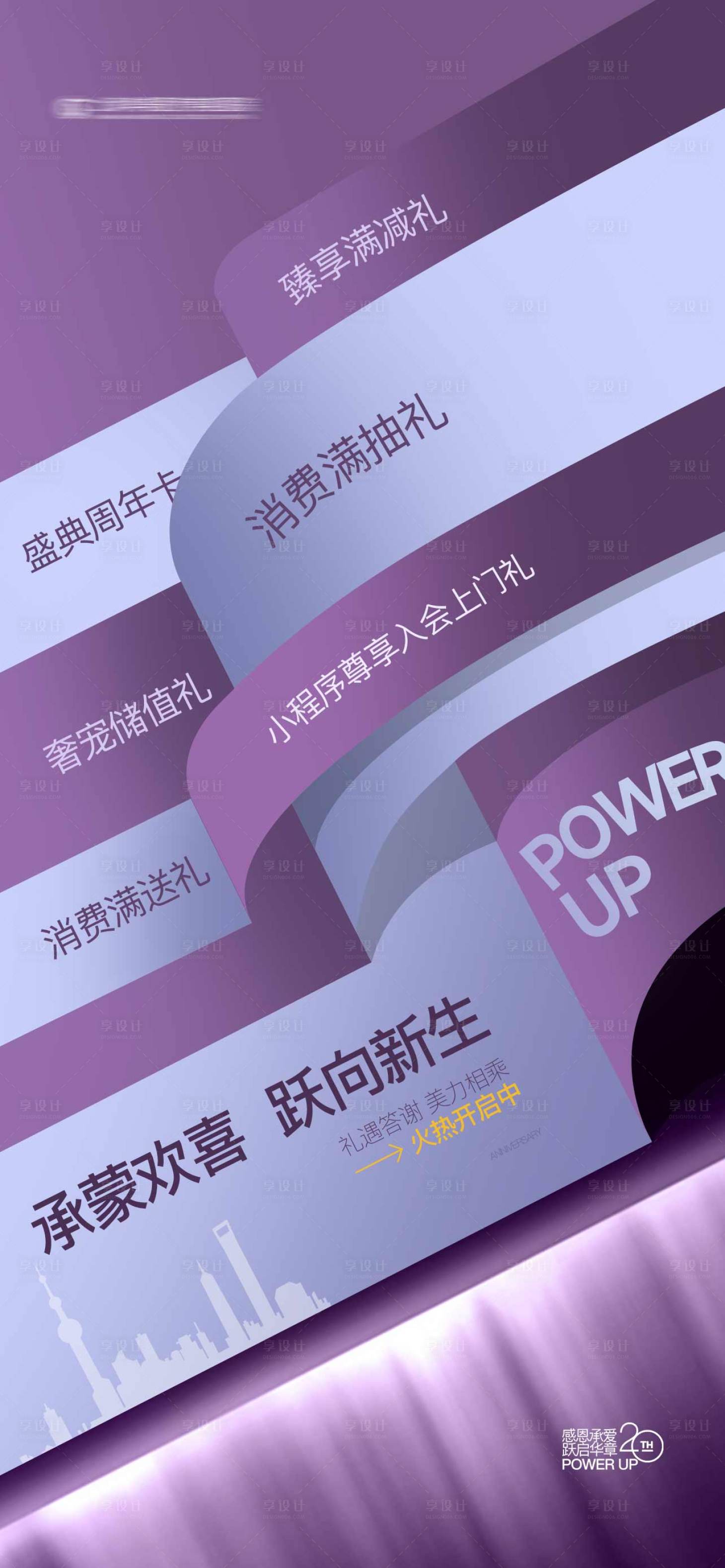 源文件下载【11】编号：67700031721487319