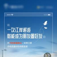 地产 PSD+CDR 设计素材和海报模板免费下载-享设计