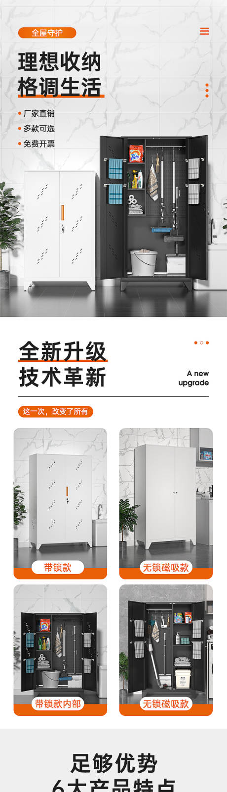 源文件下载【详情】编号：70550031911882185