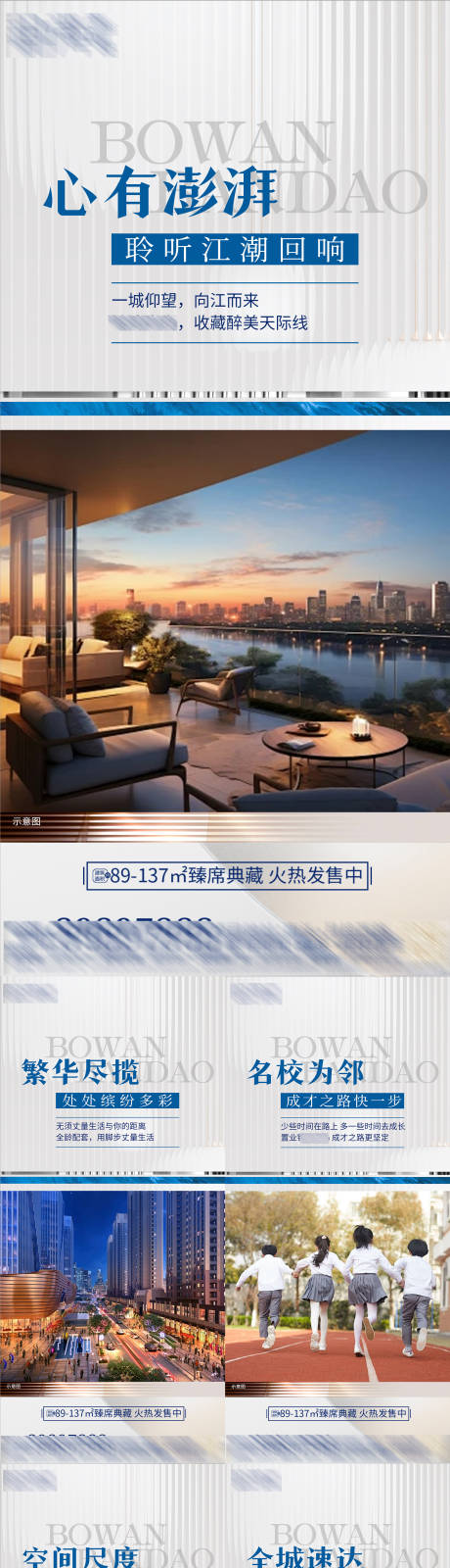 源文件下载【价值系列】编号：53440031786748234