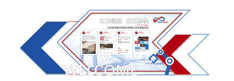源文件下载【打卡点】编号：83730031738726118
