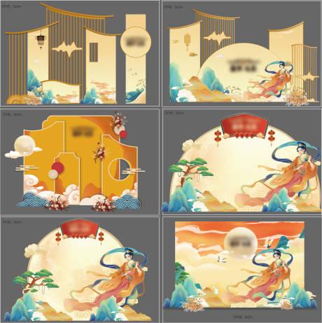 源文件下载【中秋活动美陈DP】编号：56670032052008050