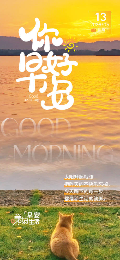 源文件下載【享設計】搜索編號：26290031765696836【痔瘡健康科普品牌宣傳海報】