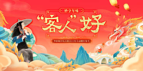 源文件下载【背景设计】编号：50280031967659197