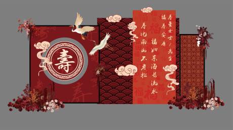 源文件下载【中式红色过寿堆头美陈】编号：30220031724869007