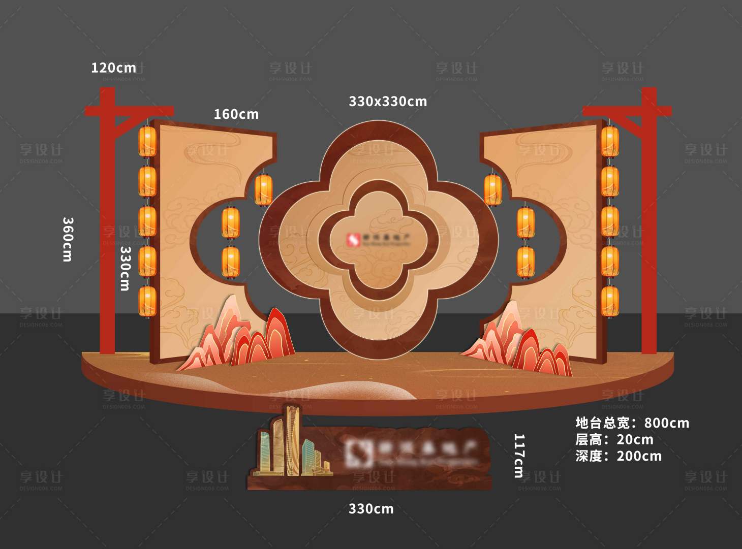 源文件下载【享设计】搜索编号：13510032007706440【国风合影拍照美陈】