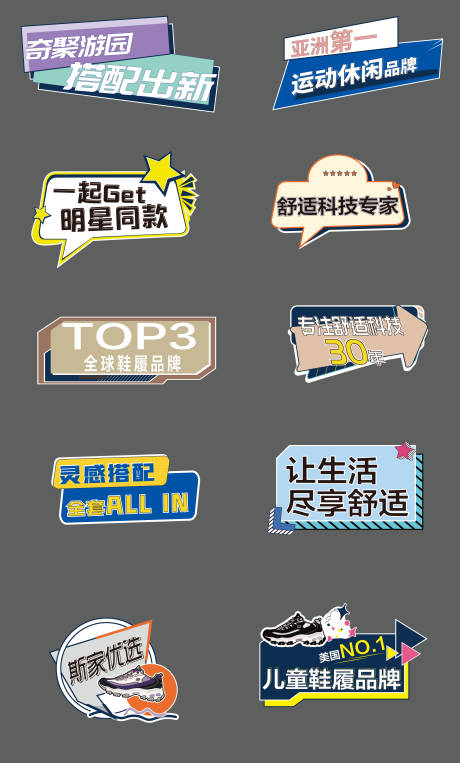 源文件下载【手举牌】编号：31570032177571972