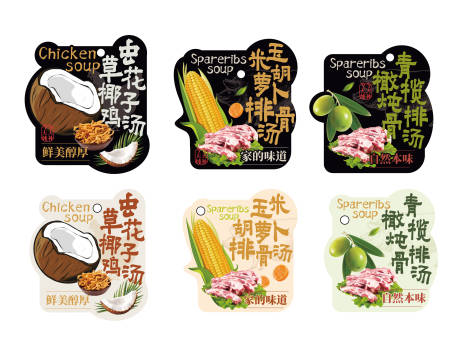 不干胶贴
