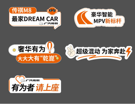 源文件下载【手举牌】编号：24510032000573537