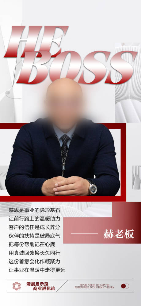 源文件下载【享设计】搜索编号：95580032065772281【蓝色招商旅游营销青海政策海报】