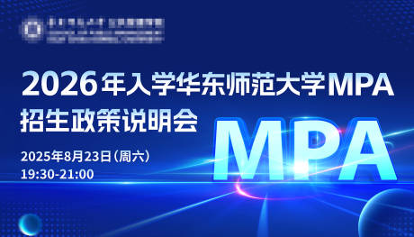 源文件下載【享設計】搜索編號：19870032108255398【大學主KV】