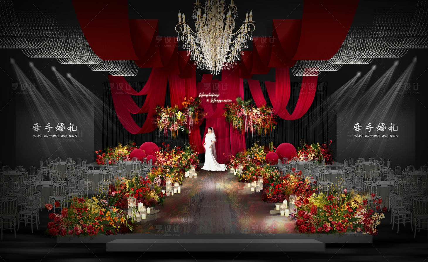 源文件下載【享設計】搜索編號：19000032154965365【紅色布幔秀場婚禮舞臺布置】