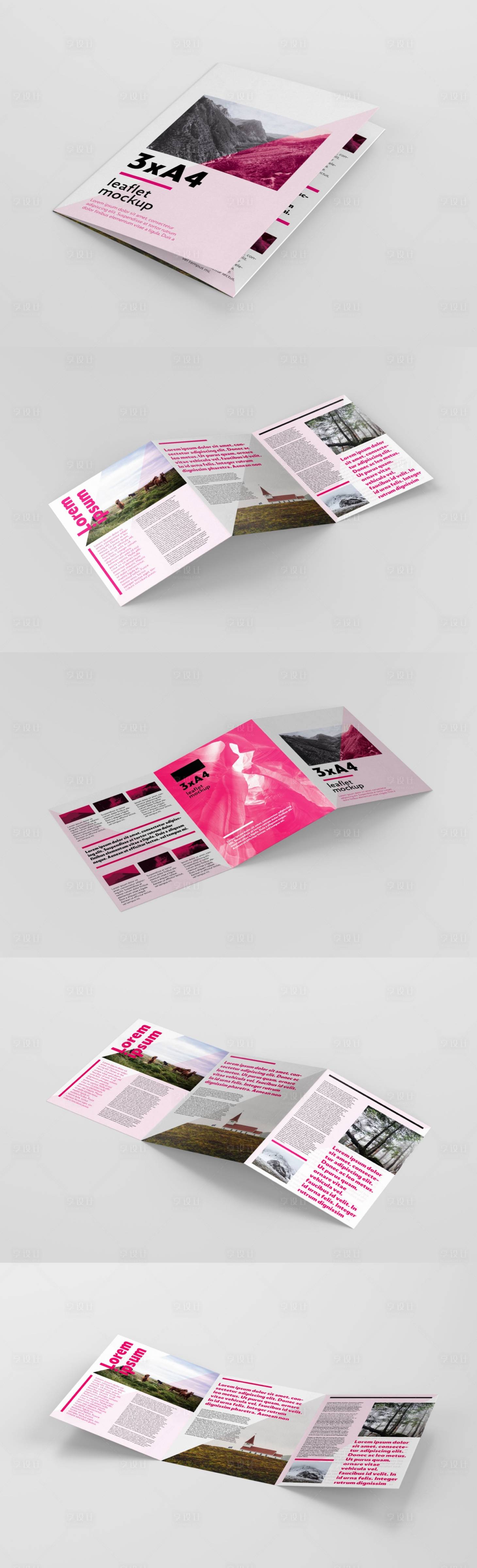 源文件下载【享设计】搜索编号：91950032113234494【A4三折页展示样机】