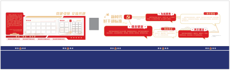 源文件下載【享設計】搜索編號：87430032018749842【交流學習園地】