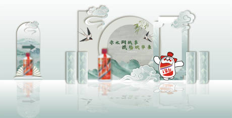 源文件下载【白酒品鉴会美陈】编号：31180031853135118