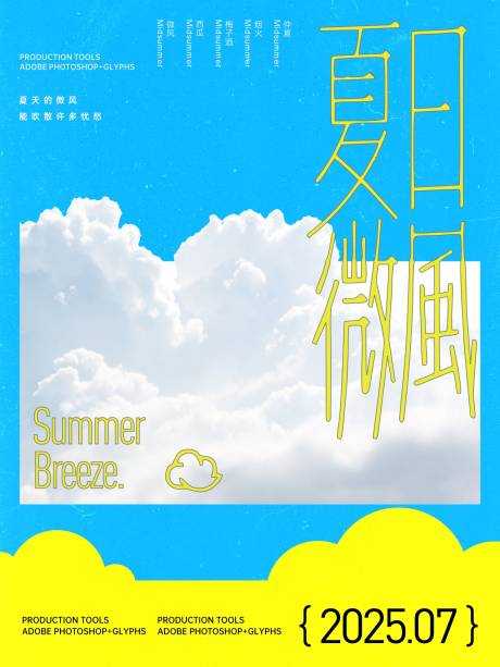 源文件下载【享设计】搜索编号：46890031891003868【小红书画面】