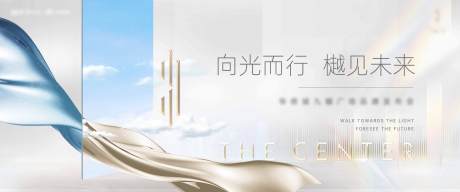 源文件下载【背景设计】编号：28860031965553891