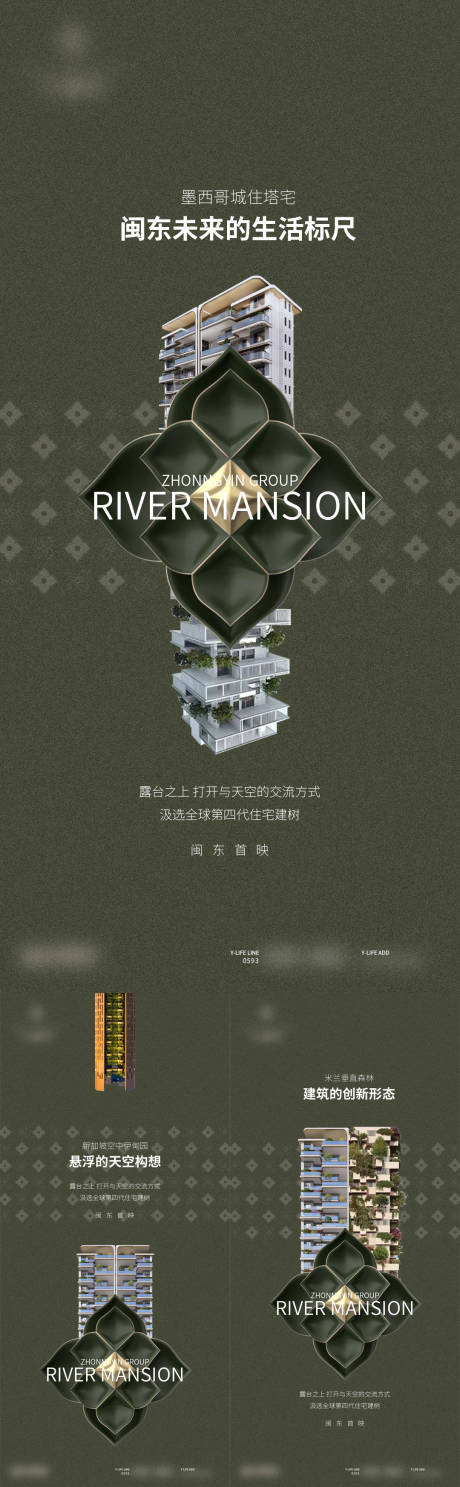 源文件下载【享设计】搜索编号：38860032250893206【第四代对标微单】