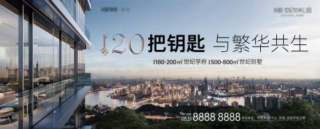 源文件下載【大平層瑧系主畫面】編號：67100032259333110