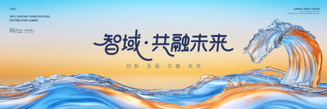 源文件下载【享设计】搜索编号：40330031944007949【主画面】