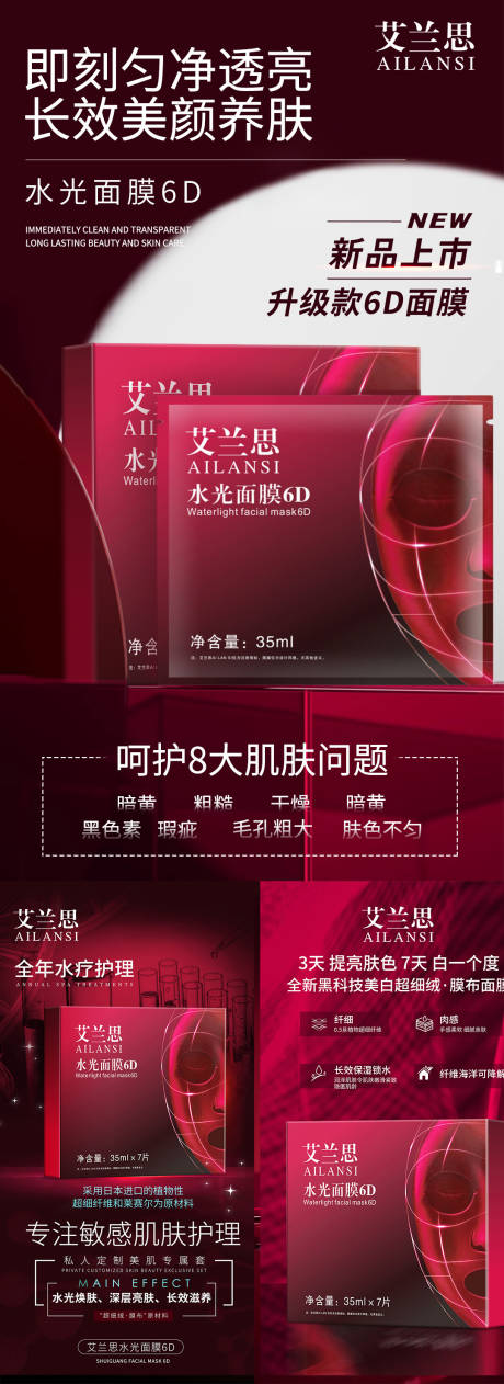 源文件下载【高端 】编号：82370031774036962