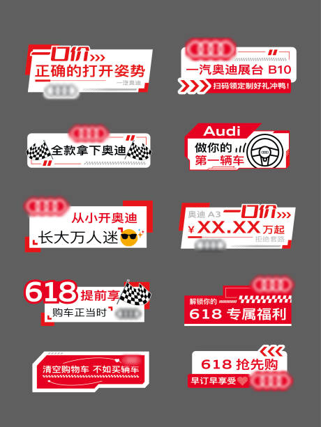 源文件下載【享設(shè)計(jì)】搜索編號：21900032131625527【手舉牌 】