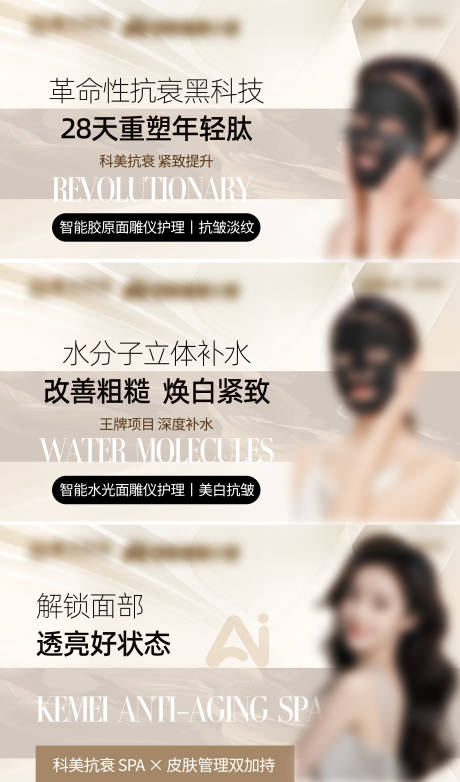 源文件下载【美团团购中通图】编号：61860031943977531