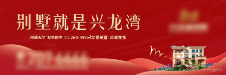 源文件下載【戶外大牌】編號：39760031940279203