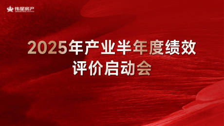 源文件下載【熱銷主畫面】編號：36880032100822704