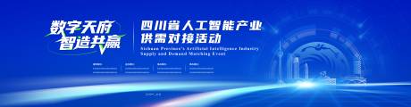 源文件下載【人工智能】編號：19000032202063396