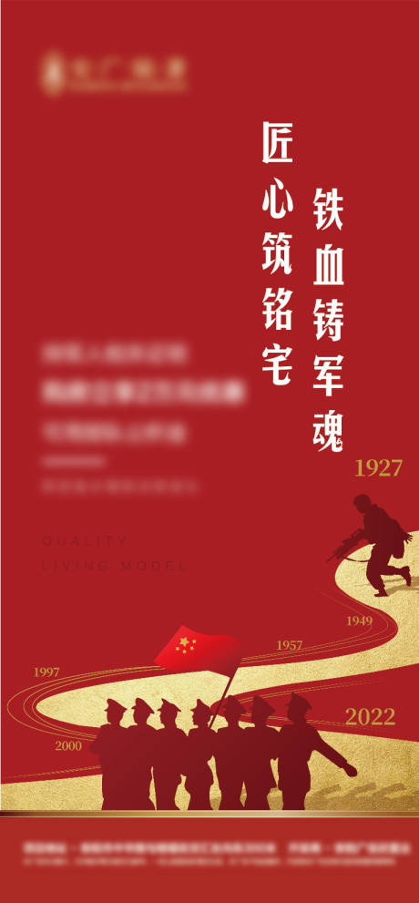 源文件下载【微推】编号：67920008044966230